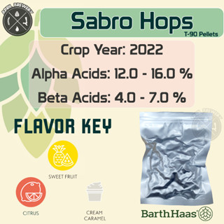 Sabro Hops Pellets 1 oz ฮอปส์ เพลลิท ทำเบียร์​ Pale Ale, IPA และอื่นๆ Homebrew Crop Year 2022 [ Barth Haas]