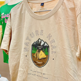 เสื้อยืดลาย Nature heal |Sherbet.teeshop