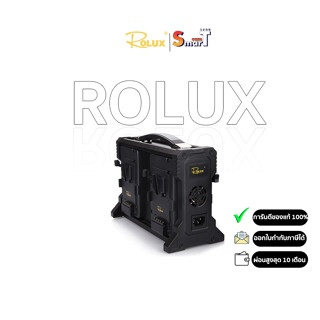 Rolux - RL-4KS V-Mount Battery Charger ประกันศูนย์ไทย 1 ปี