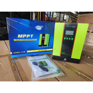 ชาร์จเจอร์ 12v/24v  Mppt 60A