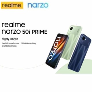 Realme Narzo 50i Prime ประกันศูนย์ไทย 1 ปี