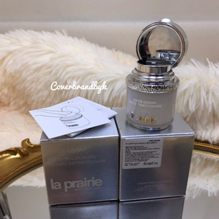 La Prairie White Caviar Eye Extraordinaire รอบดวงตากระจ่างใส 3 ml.