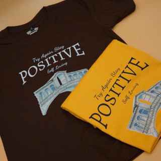 เสื้อยืดลาย Positive|Sherbet.teeshop