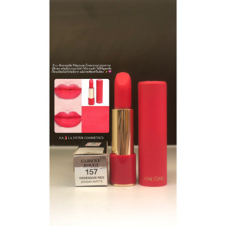 Lancôme LABSOLU ROUGE 3.4g ลิปสติกลังโคม  ของเเท้100%