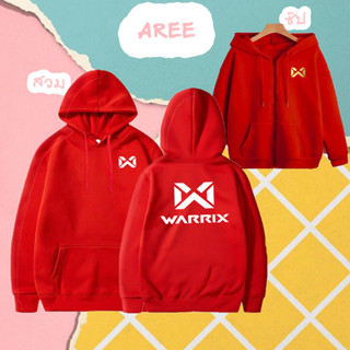 เสื้อฮู้ด Warrix วอริกซ์  งานป้าย ผ้าดีหนานุ่ม ใส่สบาย เสื้อกันหนาว