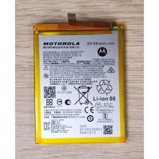 แบตเตอรี่ Motorola Moto Edge 30 (XT2203) Battery Model ND40 แบตเตอรี่ ND40