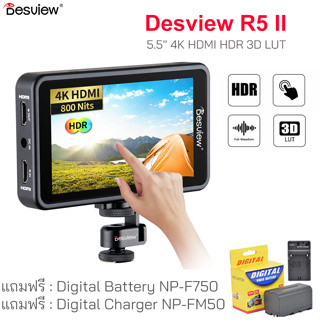 Desview R5 II 5.5 IPS full touchscreen monitor full HD resolution 4k HDMI จอมอนิเตอร์ 5.5" สำหรับกล้องดิจิตอล