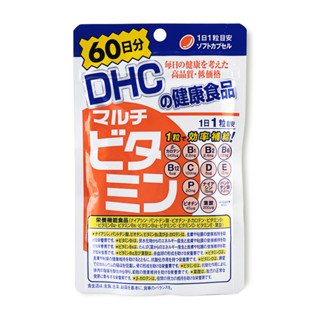 DHC Multi Vitamin 60 เม็ด