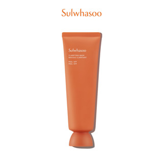 sulwhasoo Clarifying Mask Peel Off 35ml