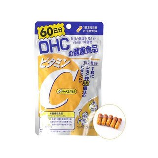 DHC Vitamin C ขนาด 60 เม็ด