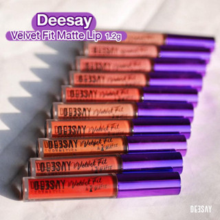 Deesay velvet fit matte lip •มีให้เลือก 13 สี