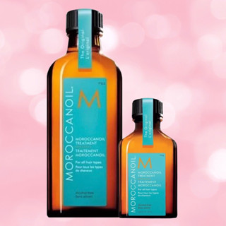 MOROCCANOIL TREATMENT มีโค้ดส่วนลด 25 ML. 100 ML. 200 ML. ขนาดขวดจริง ของแท้ 100%