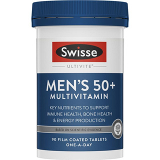 Swisse Mens Ultivite 50  Multivitamin 90 Tablets Australia วิตามินของผู้ชาย ออสเตรเลีย วัยกลางคนและผู้สูงอายุ