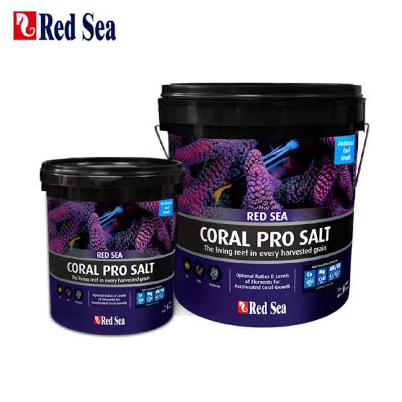 Red Sea Salt Coral Pro Salt เกลือทะเล สำหรับ สูตรสำหรับเลี้ยงปะการัง (ของแท้นำเข้า)