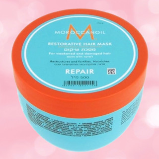 MOROCCANOIL MOISTURE REPAIR MASKS มีโค้ดส่วนลด ขนาดแบ่ง 100 ML. ขนาดจริง 250 และ 500 ML.  ราคาดีดี๊