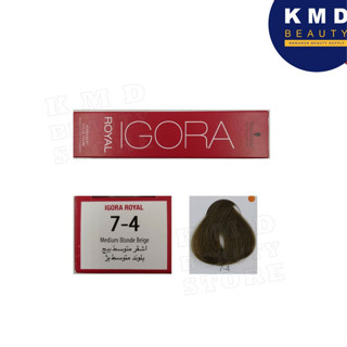 Schwarzkopf Igora Royal 7-4  ครีมเปลี่ยนสีผม ชวาร์สคอฟ อีโกร่า รอแยล เบอร์ 7-4