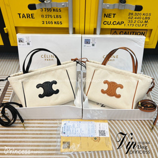 CELlNE Horizontal Cabas Canvas / CELlNE TOTE BAG กระเป๋าทรงโท้ทกำลังมาแรง ขนาดและดีไซน์ทรงสี่เหลี่ยมผืนผ้า