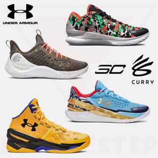 รองเท้าบาสเกตบอล Under Armour Curry 2 / Curry 2 Low FloTro รุ่น Stephen Curry Signature