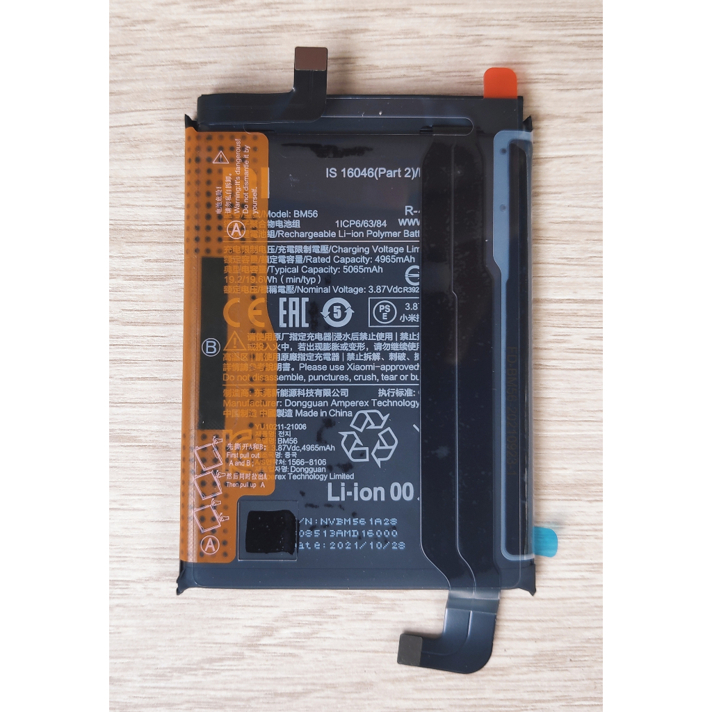 🐳 แบตเตอร์รี่ For Xiaomi Redmi K40 Gaming 5G / POCO F3 GT Battery Model BM56 🐳