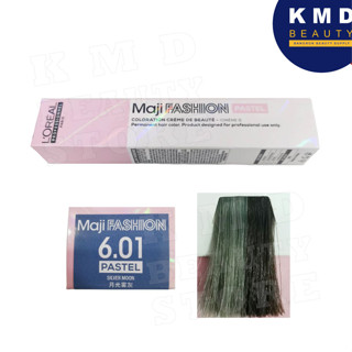 Loreal Professionnel Maji COVER SILVER MOON #6.01 ครีมย้อมสีผมชนิดถาวร ยี่ห้อลอรีอัล เบอร์ #6.01 ของแท้ส่งเร็วมา