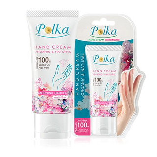 พอลก้า แฮนด์ ครีม POLKA HAND CREAM - MORNING GARDEN 30g. #8850822010389