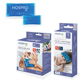 HOSPRO COLD &amp; HOT PACK ขนาด S,M ฮอสโปร อุปกรณ์ประคบเย็น และร้อน