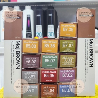 Loreal Maji brown ลอรีอัล มาจิ บราว ครีมเปลี่ยนสีผม 50 ก.