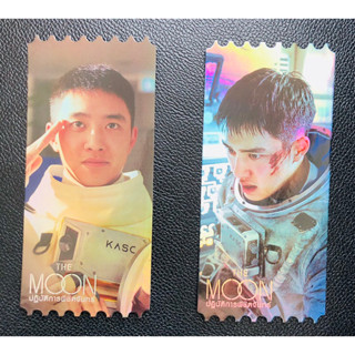 The Moon ปฏิบัติการพิชิตจันทร์ ตั๋วสะสมโฮโลแกรม Collectible Ticket