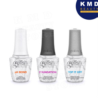 น้ำยาทาเล็บ Gelish Soak-Off Gel Polish PH Bond / Foundation / Top it Off - 0.5oz/15ml เบสโค๊ด ท๊อปโค๊ด ปรับสภาพ ส่งเร็ว