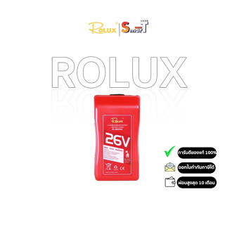 Rolux - RL-B12250S (60WH26V,2) - ประกันศูนย์ไทย 1 ปี