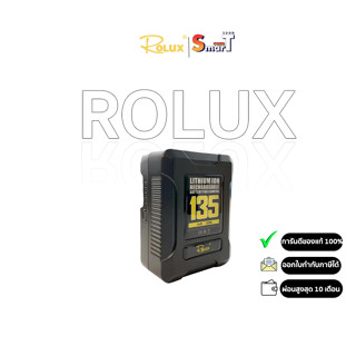 Rolux - YC-135S - ประกันศูนย์ไทย 1 ปี