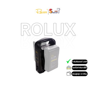 ROLUX RL-2KS Dual Charger for V-Mount Battery (Black) ประกันศูนย์ไทย 1 ปี