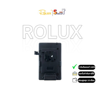 ROLUX K-S V Lock Plate (Black) ประกันศูนย์ไทย 1 ปี