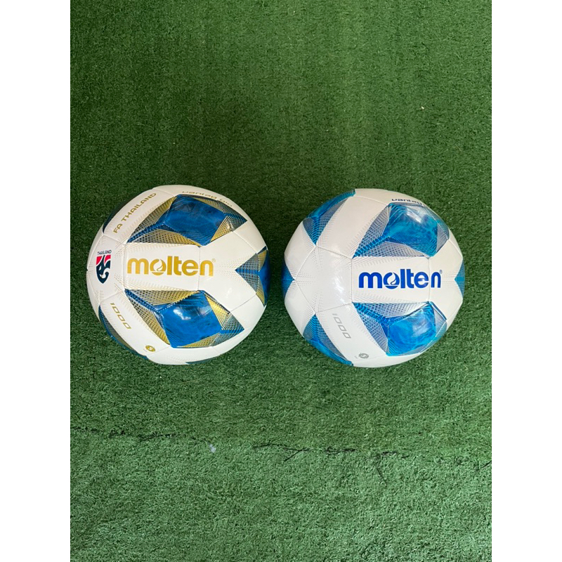 ลูกฟุตบอล Molten เบอร์ 5