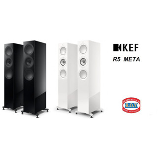 KEF  R5  META  Compact three-way floorstanding speakers  200W