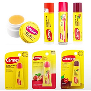 แท้💯% Carmex  Classic Lip Balm พร้อมส่ง