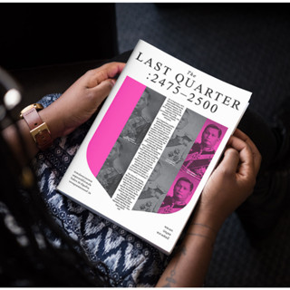 หนังสือ The LAST QUARTER : 2475-2500