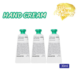 ⚡️Sale⚡️แท้100%⚡️Innisfree My Perfumed Hand Cream 30ml. ครีมทามือกลิ่นหอมมาก