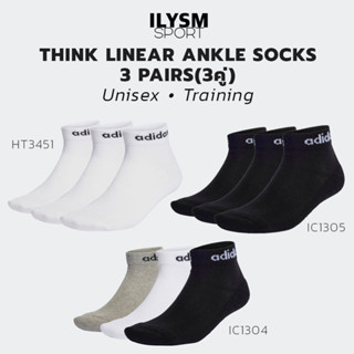 Adidas Linear Ankle socks ถุงเท้าหุ้มข้อ THINK LINEAR (3 คู่) HT3451,IC1305,IC1304