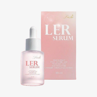 Ler serum 30ml เซรั่มสูตรเข้มข้น (ของแท้💯) เซรั่มพี่เอศุภชัย