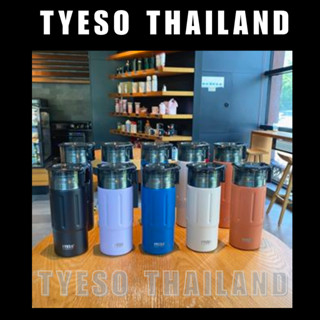 TYESO แท้✅ TYESO ขวดเก็บความเย็น-ร้อน  สแตนเลส304 ฝากปิดสองชั้น ขนาด480 ml./600ml. TS-8822-8823