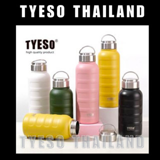 TYESO แท้✅ Tyeso แก้วเก็บความเย็น ของแท้ กระบอกน้ำเก็บความร้อนและเย็นเก็บอุณหภูมิ กระติกน้ำสเตนเลสสตีล