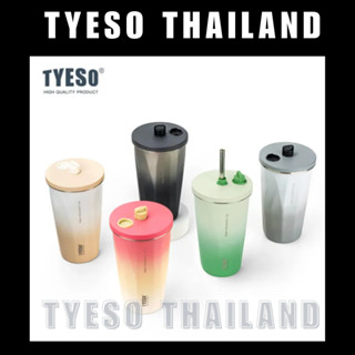 TYESO แท้✅ แก้วเก็บความเย็น แก้วกาแฟทูโทน TYESO กระติกน้ําร้อน / เย็น พร้อมหลอด ขวดน้ําสเตนเลส T8848B