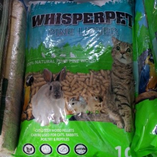 ขี้เลื่อยอัดเม็ด WHISPERPET ไม้สนแท้ สำหรับกระต่าย แมว