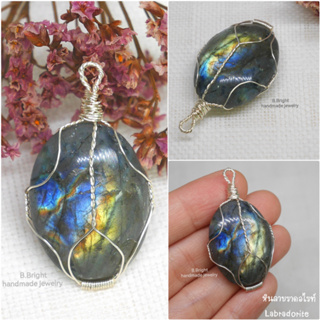 จี้หินนำโชค หินพ่อมด (Labradorite) แบบพันลวด งานทำมือ พร้อมส่งค่ะ