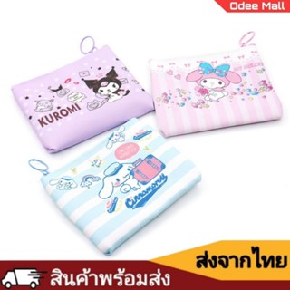 🔥พร้อม​ส่ง​🔥 กระเป๋า​ใส่เหรียญ​ กระเป๋า​สตางค์​ ผู้หญิง​ มี​…