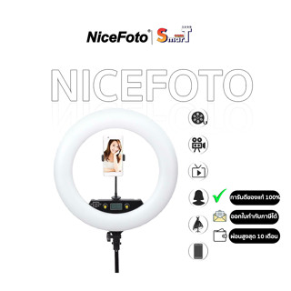 NiceFoto - 640184 LR-480AII LED Ring Light - ประกันศูนย์ไทย 1 ปี