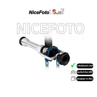 NiceFoto 1 Roller Manual Chain Heavy Duty Wall Mount Kit Background Backdrop  ประกันศูนย์ไทย 1 ปี