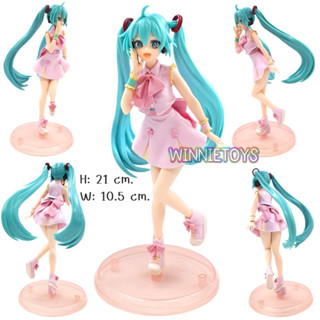 โมเดล มิคุ ร้องเพลงและเต้น #vocaloid H: 21 cm. winnietoys