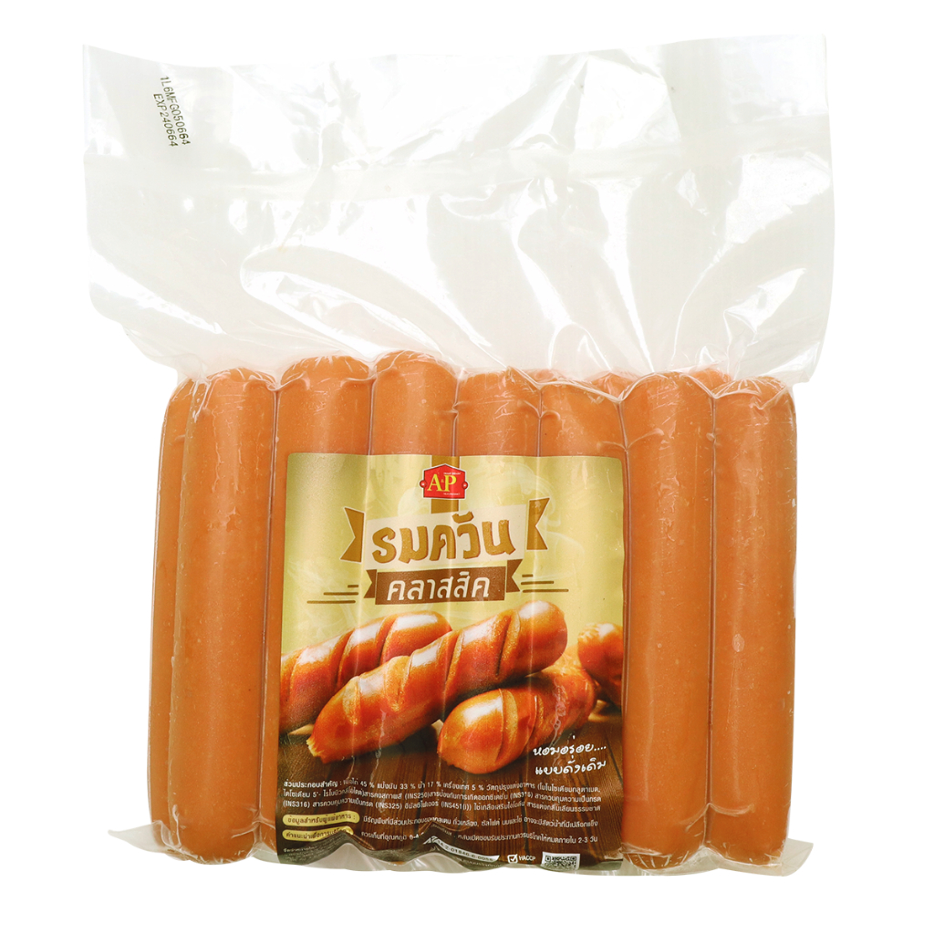 ไส้กรอกจัมโบ้คลาสสิค ตรา A&P  ขนาด 1000 กรัม  /สินค้าแพ็คเจลเย็นทุกออเดอร์ “